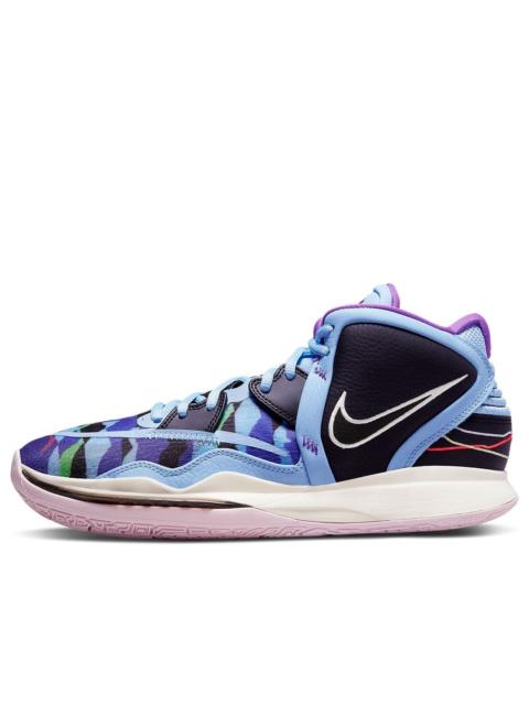 Nike Nike Kyrie Infinity 'Aluminium' CZ0204-400