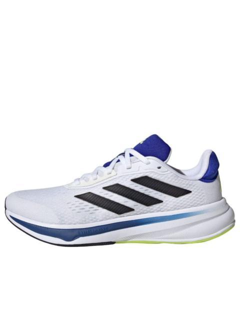 adidas adidas 응답 슈퍼 '화이트 블랙 로얄' JI4628