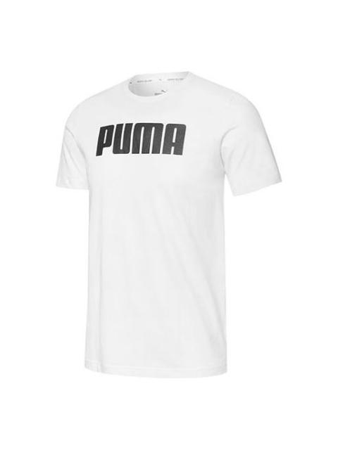 PUMA Active Logo T-Shirt 'White' 845995-02