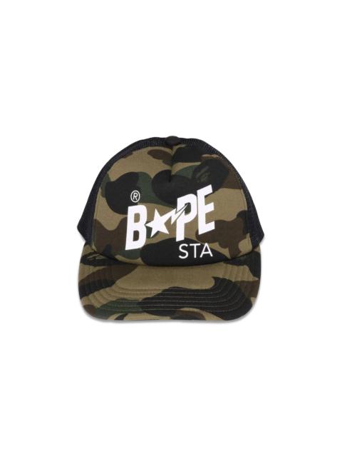 BAPE 1st Camo Sta Mesh Cap 'Green'