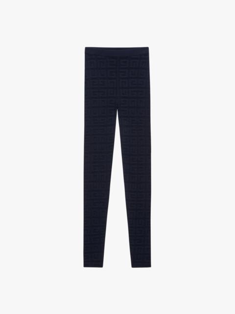 Givenchy LEGGINGS IN 4G JACQUARD