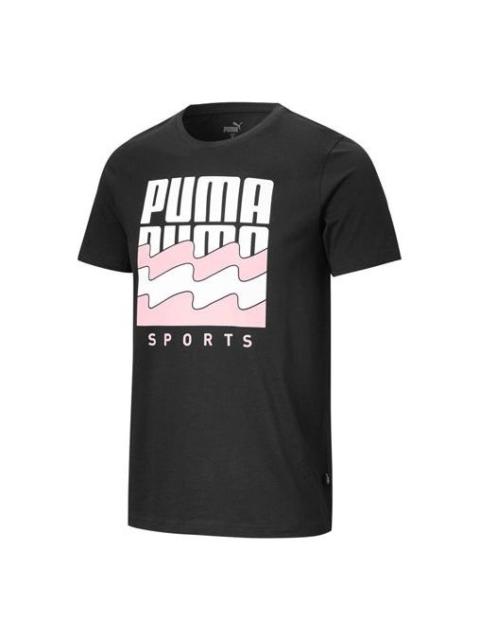 PUMA Summer Graphic Alphabet Large Logo Printing Short Sleeve Black 583875-01