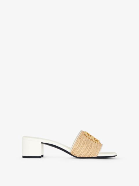 Givenchy 4G MULES IN RAFFIA