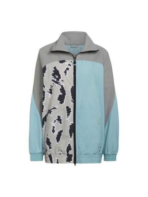 adidas (WMNS) adidas 스포츠 재킷 긴 소매 녹색 HA8968