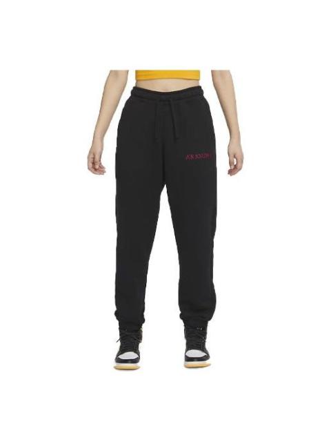 Jordan (WMNS) Air Jordan French Terry Joggers 'Black' DQ4652-010