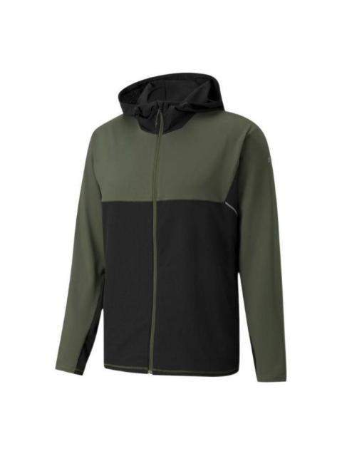 Puma Cooladapt Full-Zip Running Jacket 'Green' 520848-44