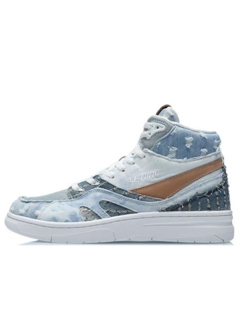 Li-Ning Li-Ning 937 Deluxe Hi21 'Baby Blue' AGBR033-3
