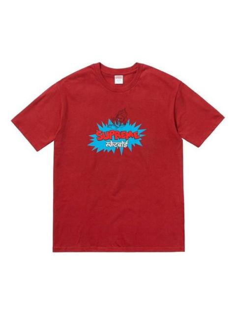 Supreme Supreme SS18 Ganesha Tee Brick Thailand Short Sleeve Unisex Red SUP-SS18-504