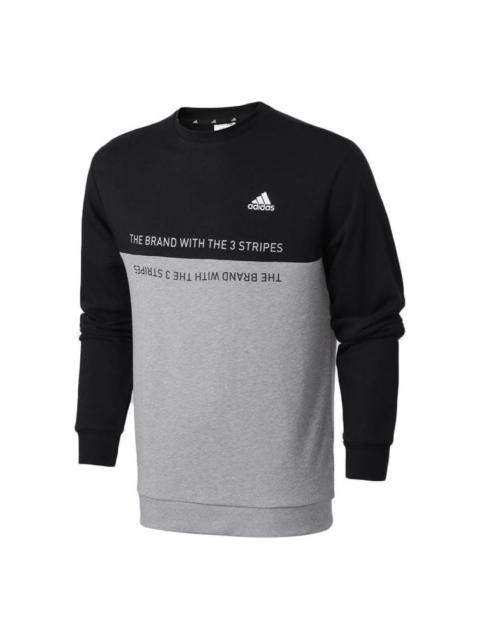 adidas Logo Printing Casual Collar Sports Men's Black Grey GQ0636