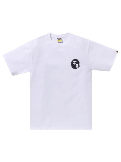 BAPE Year Of Dragon Ape Face Tee 'White'