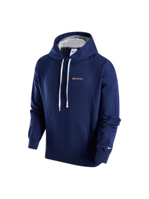 Nike Nike Track Club Dri-FIT Knitted Running 'Blue' FN3396-410