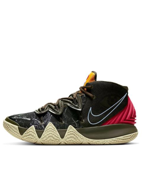 Nike Kybrid S2 'What The Camo' CQ9323-300