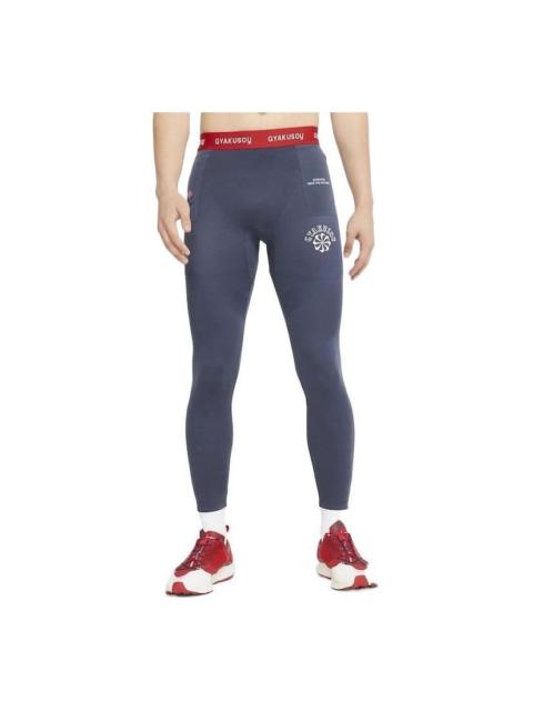 Nike Men's Nike Florets Pattern Printing Tight Gym Pants/Trousers/Joggers Blue CD7116-471