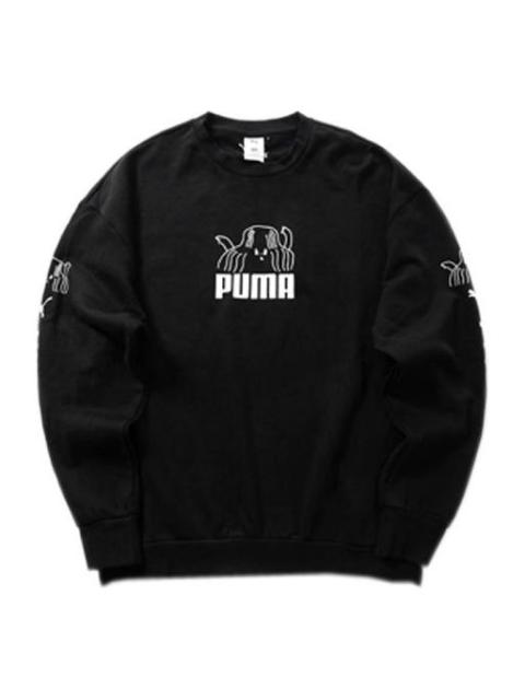 PUMA PUMA x TYAKASHA Crossover Series Round Neck Black 595562-01