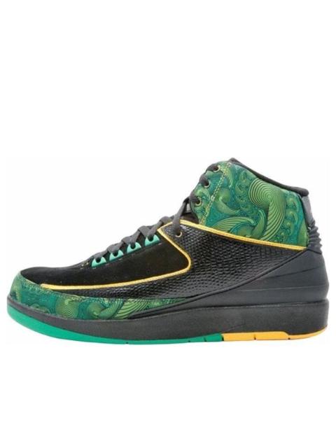 Jordan Air Jordan 2 High 'Doernbecher' 318304-071
