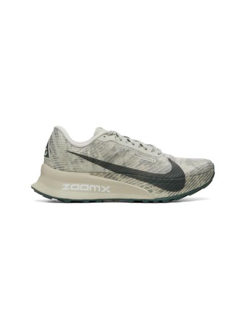 Nike Taupe ACG Ultrafly Trail Sneakers