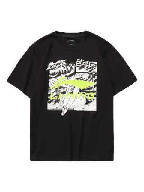 Li-Ning Graphic Loose Fit T-shirt 'Black' AHSR401-2