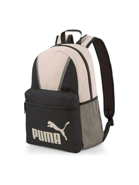 PUMA PUMA Phase Blocking Backpack 'Black Beige' 078962-02