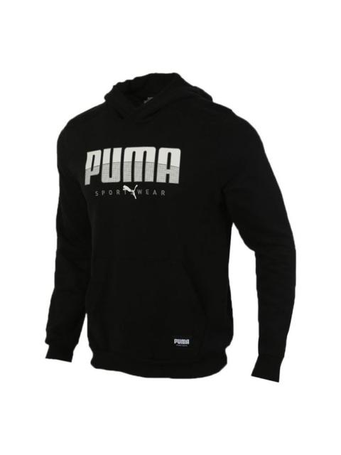 PUMA Athletics Hoodie 'Black White' 586543-51