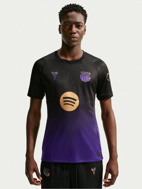 Nike FC Barcelona 2026/27 Stadium Away Men's Kobe Dri-FIT Soccer Replica Jersey