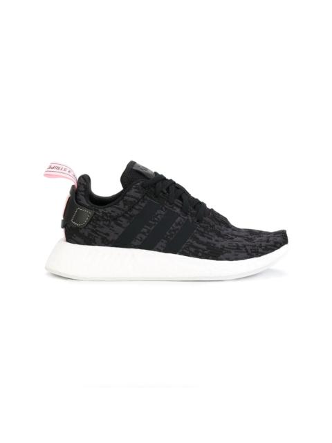 NMD_R2 Primeknit sneakers