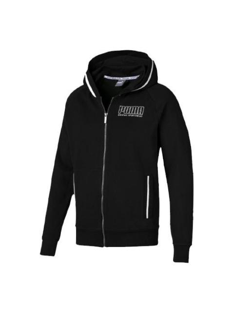 PUMA PUMA Colorblock hooded Zipper Jacket Black 844130-01