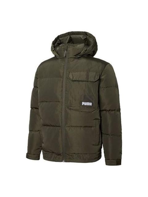 PUMA PUMA Hoodie Loose Down Jacket 'Olivegreen' 532915-44