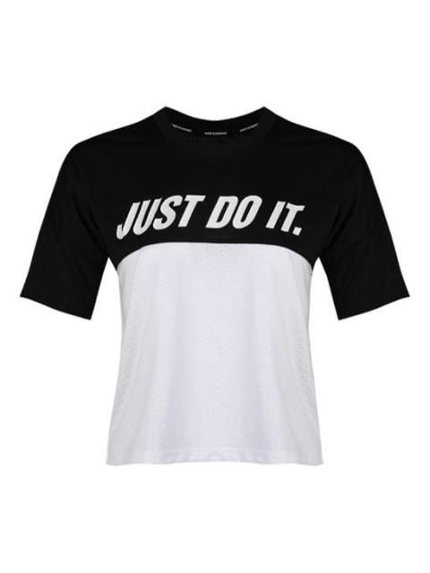 Nike (WMNS) Nike Retro Tailwind Mesh Breathable Sports Short Sleeve 'White Black' AJ8663-011