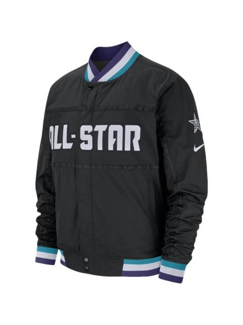 Nike all-star weekend bomber jacket