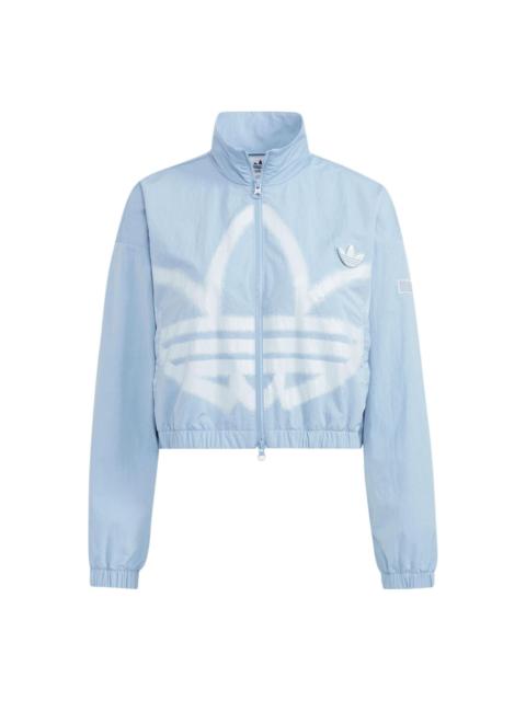 adidas (WMNS) adidas Adicolor Track Jacket 'Blue' HS1939
