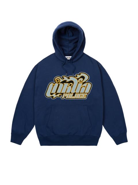 PALACE MUAY HOOD NAVY