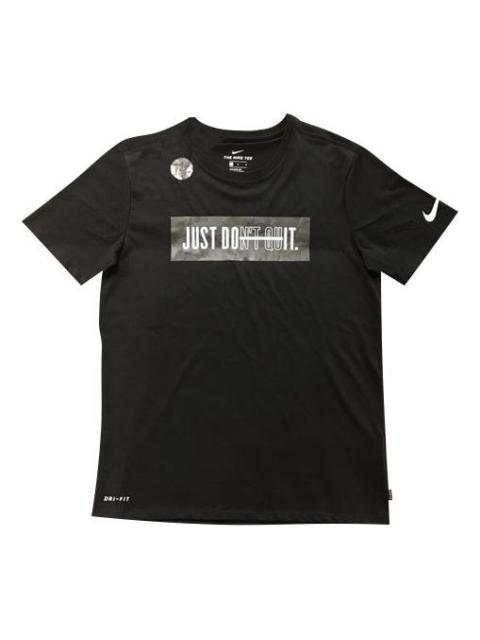 Nike Nike Just Do It Tee 923537-010