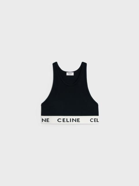 CELINE セリーヌ タンクトップ スポーツブラ アスレチックニット