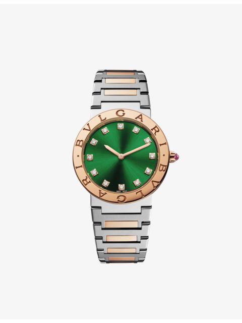 BVLGARI Bulgari Bulgari 18ct rose gold, stainless-steel and brilliant-cut diamond quartz watch