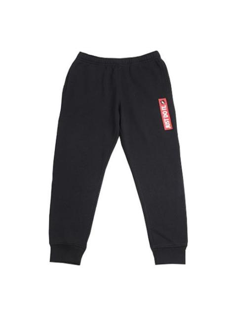 Nike 나이키 스포츠 양털에 의하여 일렬로 세워지는 니트 뭉치 발 캐주얼 긴 바지 검정 BV5100-010