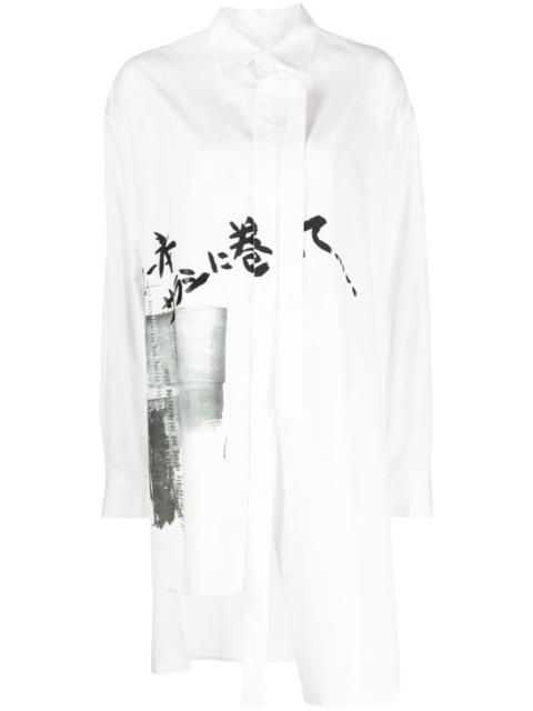 Y's long-line graphic-print shirt