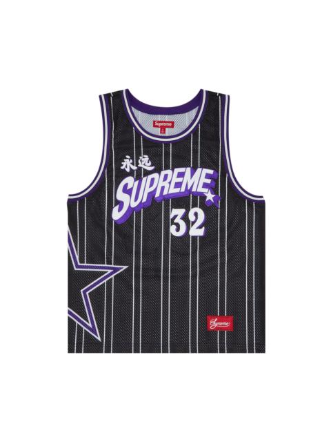 Supreme Star Basketball Jersey 'Black'