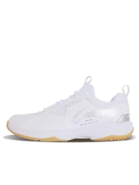 Li-Ning Li-Ning Almighty 5 'White' AYTT001-5