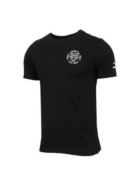 PUMA PUMA Knit Breathable Printing Short Sleeve Black 578728-01