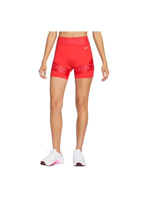 Nike (WMNS) Nike Pro Sculpt Dri-Fit High Waisted Biker Shorts 'Light Crimson' HV2367-633