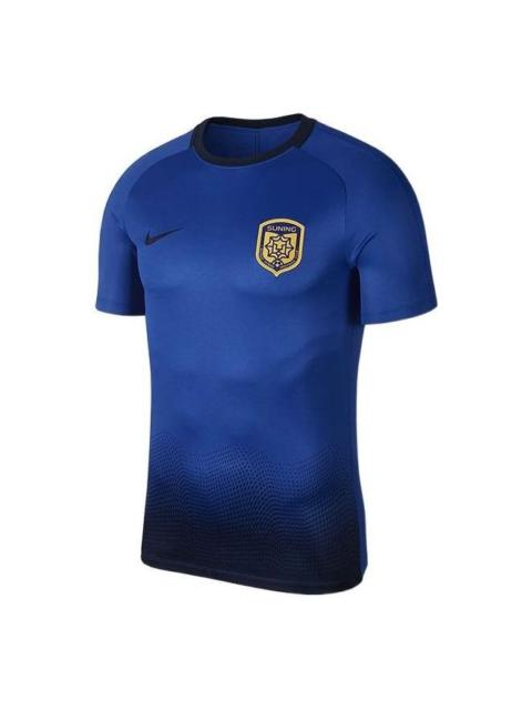 Nike Men's Nike Training Sports Gradient Round Neck Short Sleeve Blue T-Shirt AR4709-480