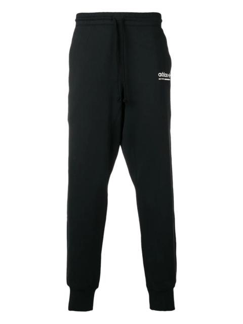 adidas ribbed cuff trousers