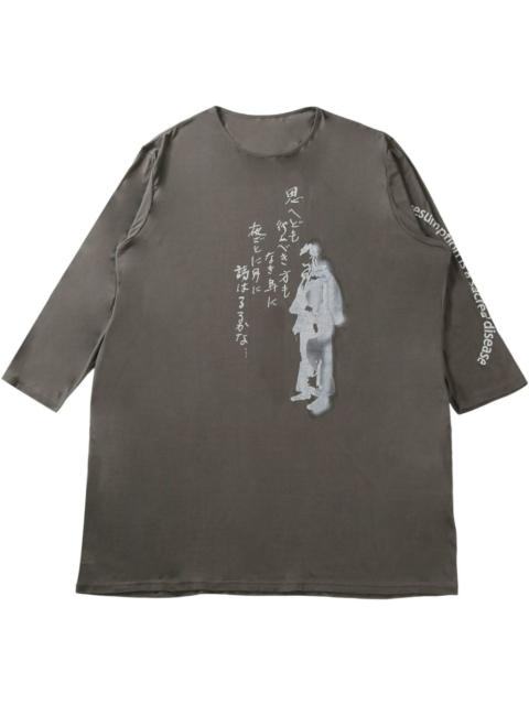 Yohji Yamamoto cotton sweatshirt