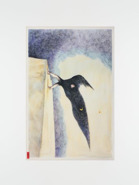 Lemaire SCARF TOPOR LA NUIT 1972