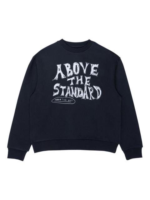 HONOR THE GIFT crewneck t-shirt