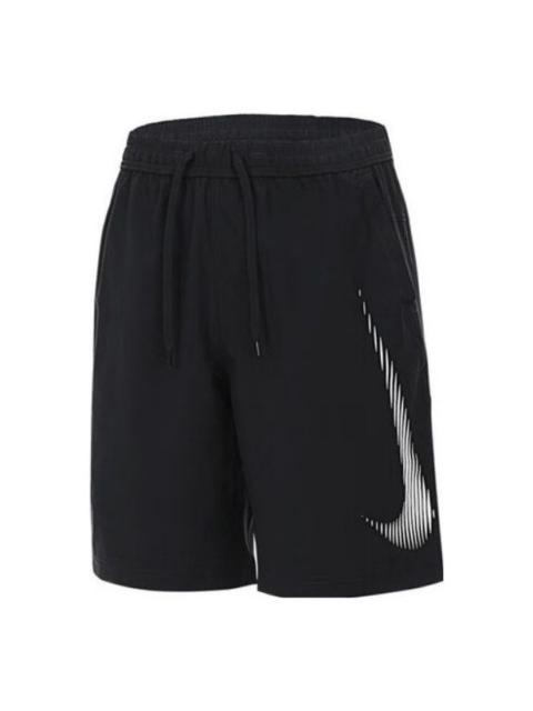 Nike Nike Form Dri-FIT 9 Inch Unlined Versatile Shorts Asia Sizing 'Black White' HJ4046-010