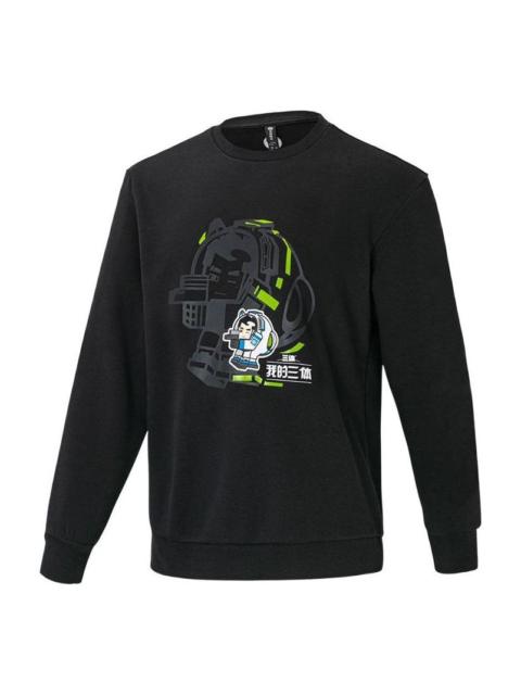 adidas graphic sweatshirt 'Black' IB8894