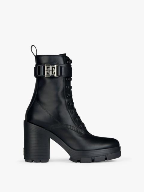 Givenchy TERRA BOOTS IN LEATHER WITH 4G BUCKLE