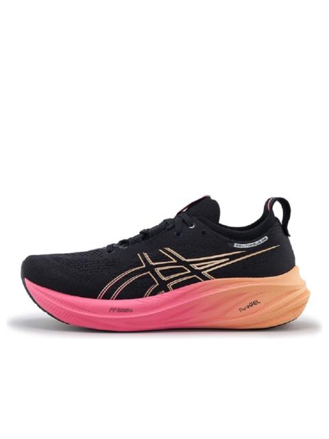 ASICS Gel-Nimbus 26 'Black Rose Gold' 1011B996-002