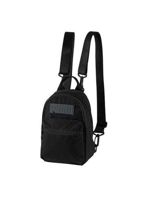 PUMA PUMA Time Minime Backpack 'Black' 078341-01